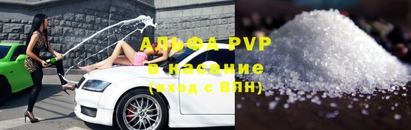 кокаин VHQ Богородицк