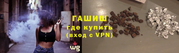 ешки Богданович